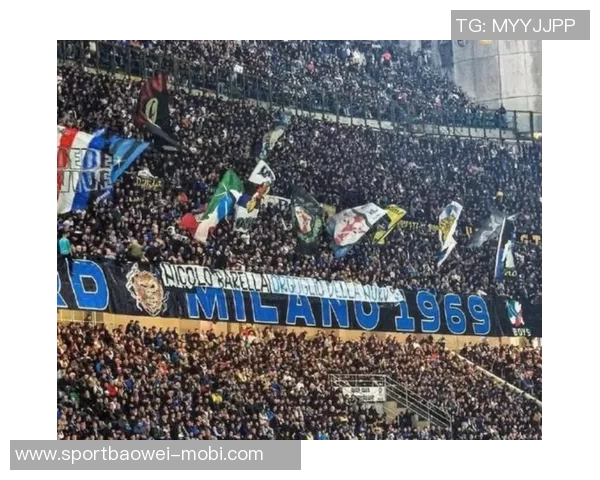 国米球迷放烟花意外炸伤手指或导致球队面临罚款及北看台关闭风险