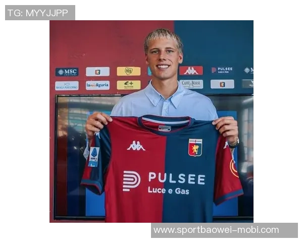 汉堡接近租借雷恩中场格伦拜克已与球员达成协议